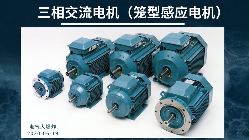 配电柜选型误区一：只关注价格，忽视品质