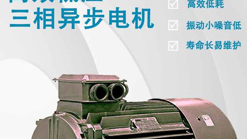 高精度减速电机在机器人行业应用的奥秘解析