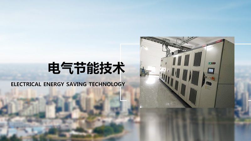 东莞齿轮减速电机：揭秘其选型与优势